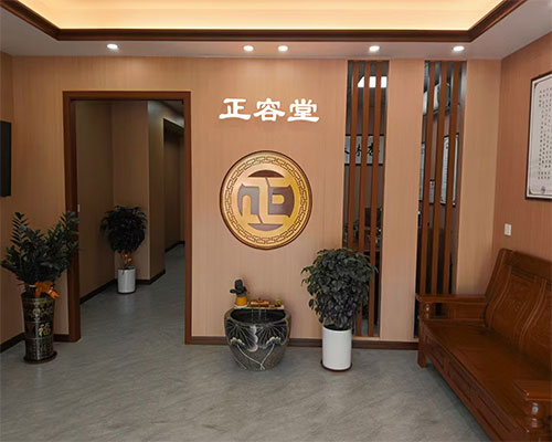 正容堂面瘫康复中心：采用穴位渗透疗法助患者康复