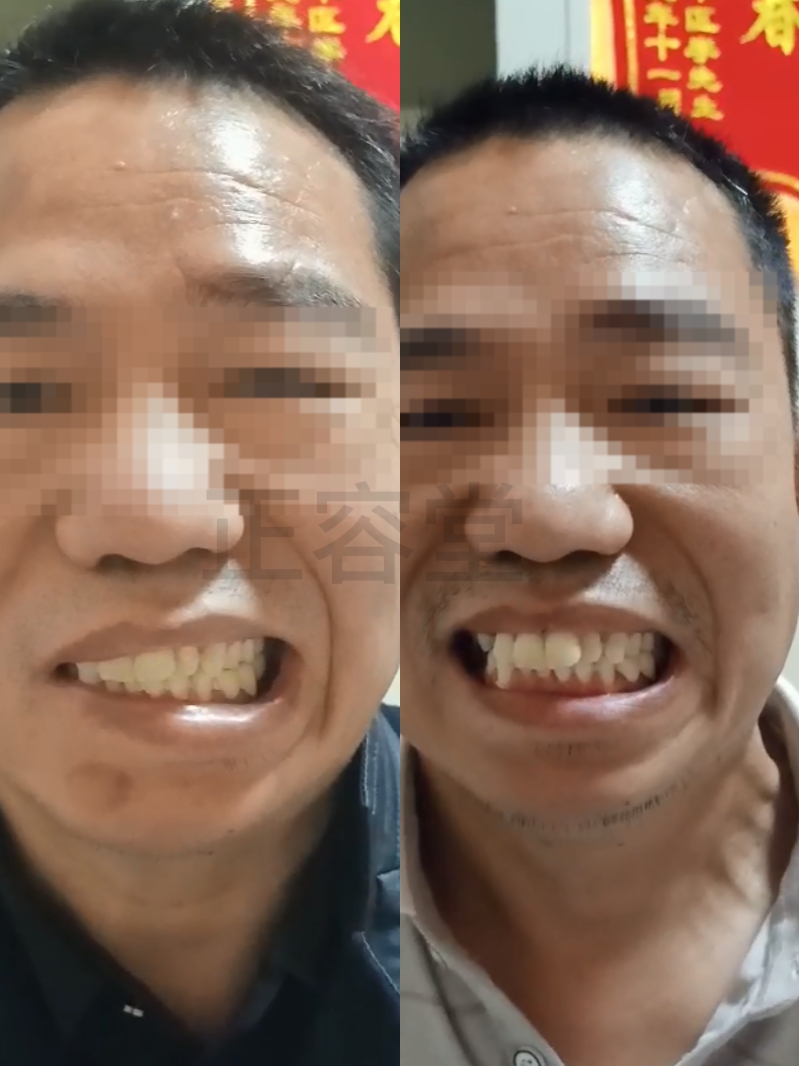 retouch_2025100519541704.jpg